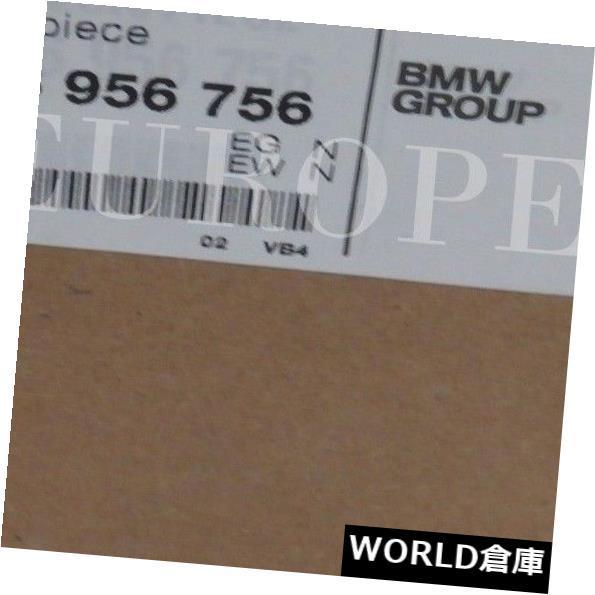コンソールボックス BMW E70 X 5純正センターコンソールトリムカバー 