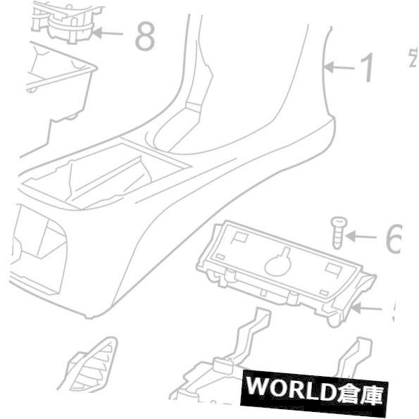 コンソールボックス JAGUAR OEM 04-09 XJ8フロントセンターコンソール 