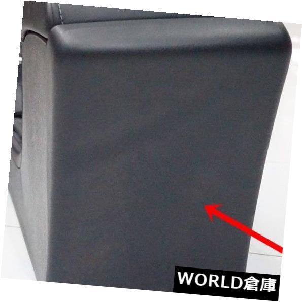 コンソールボックス 58903-KK020-C0トヨタハイラックスREVO 2015オン