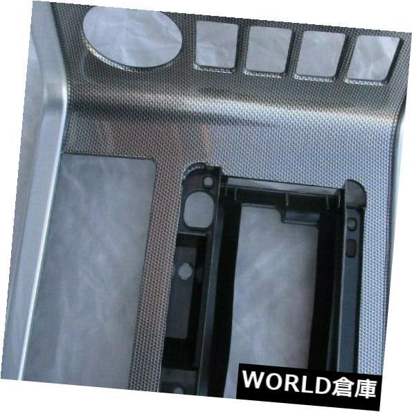 コンソールボックス 08 - 12日産パスファインダーセンターコンソールシフターベゼルトリムグレーブランド新ZS10A 08 - 12 NISS