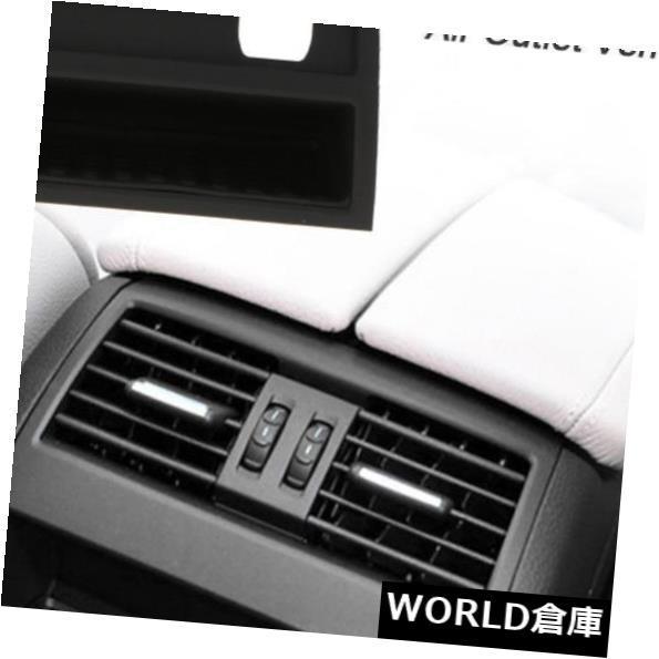 コンソールボックス ボタン付きBMW 5 F10 F11用リアセンター
