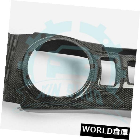 コンソールボックス スバルBRZトヨタFT86 GT86 RHDセンターコンソール
