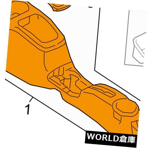 コンソールボックス 三菱OEM 17-18ミラージュセンターコンソール