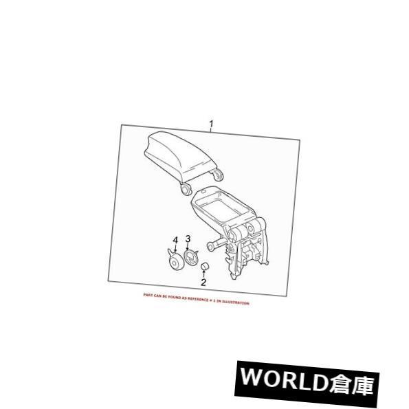 コンソールボックス BMW純正コンソールアームレスト51169110501用 For BMW Genuine Console Armrest 511