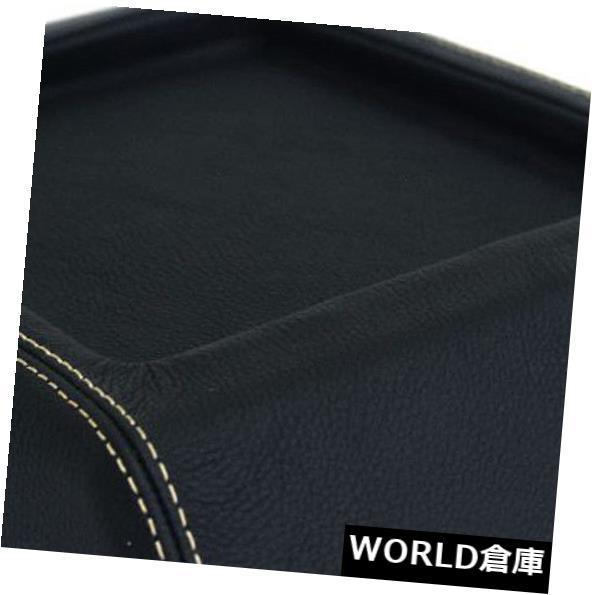 コンソールボックス ハマーH2 03-07ベージュステッチ用センター