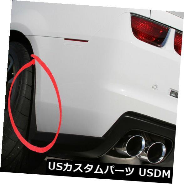 車 新品 マッドガード 泥除け GMマッドフラップスプラッシュガード