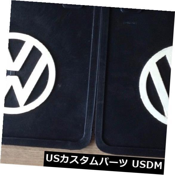 マッドガード 泥除け VW T1 Splittle T2 T3 T4ベイ、1200ロゴ付き