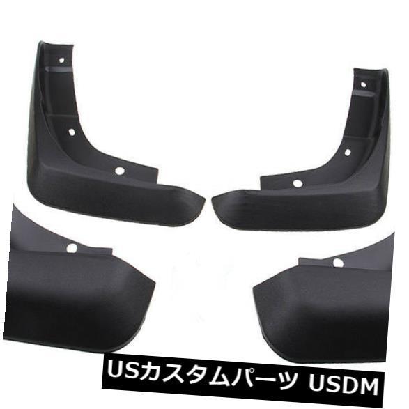 マッドガード 泥除け 純正スプラッシュガードマッドフラップ31265329