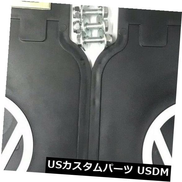マッドガード 泥除け VW MUDフラップすべてのバグビートル1950-ON