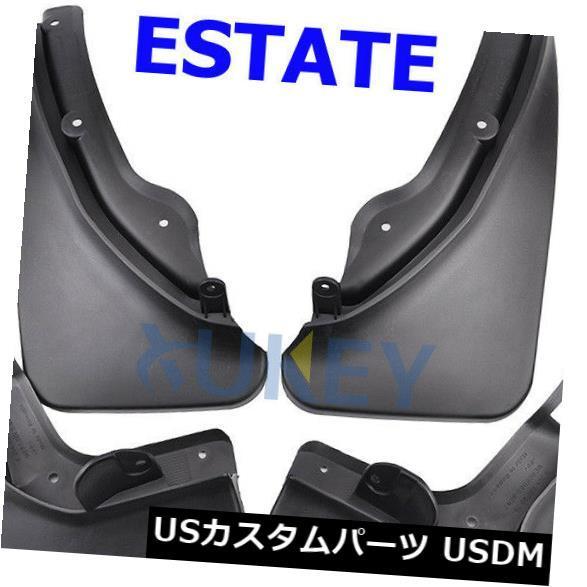 マッドガード 泥除け 08-10メルセデスベンツCクラスエステート