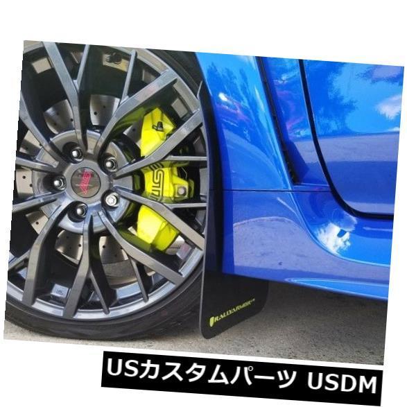マッドガード 泥除け 15-19スバルWRX用ラリーアーマーマッドフラップ STi 4DR Sedan wキャリパーグリーンロゴ Rally Arm : usdm-0218-2804 : USパーツ取り扱い専門店 USDM - 通販 - Yahoo!ショッピング マッドガード 泥除け 15-19スバルWRX用ラリーアーマーマッドフラップ STi 4DR Sedan wキャリパーグリーンロゴ Rally Arm : usdm-0218-2804 : USパーツ取り扱い専門店 USDM - 通販 - Yahoo!ショッピング