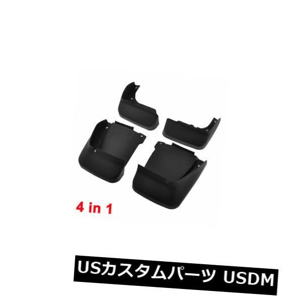 マッドガード 泥除け 4個マッドガードスプラッシュガードフロントリアプラスチックマッドフラップホンダ用ブラック 4 Pcs Mudguard Spl