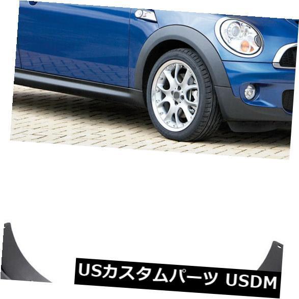 マッドガード 泥除け ミニクーパークラブマン2008-2016年の4泥フラップ