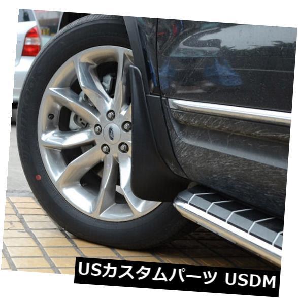 マッドガード 泥除け 新しいスプラッシュガードマッドフラップは