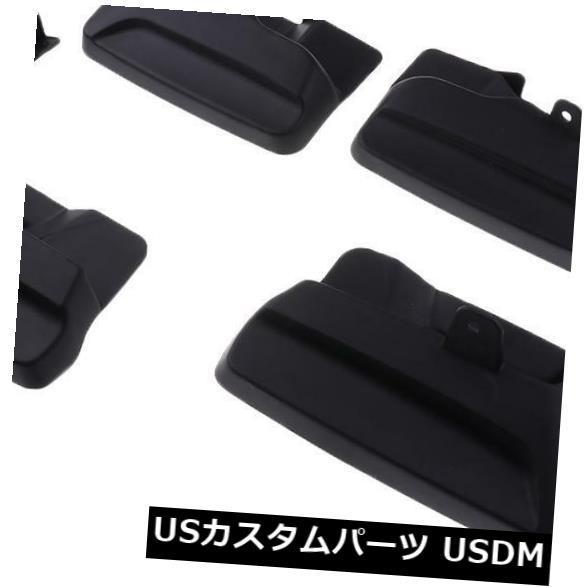 マッドガード 泥除け トヨタシエナ2008年のための4本のホイール泥フラップスプラッシュガードペイントプロテクター - 4pcs Wheel Mu