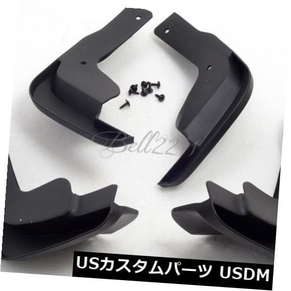 日産 c33 ローレル泥除けマッドガード当時物