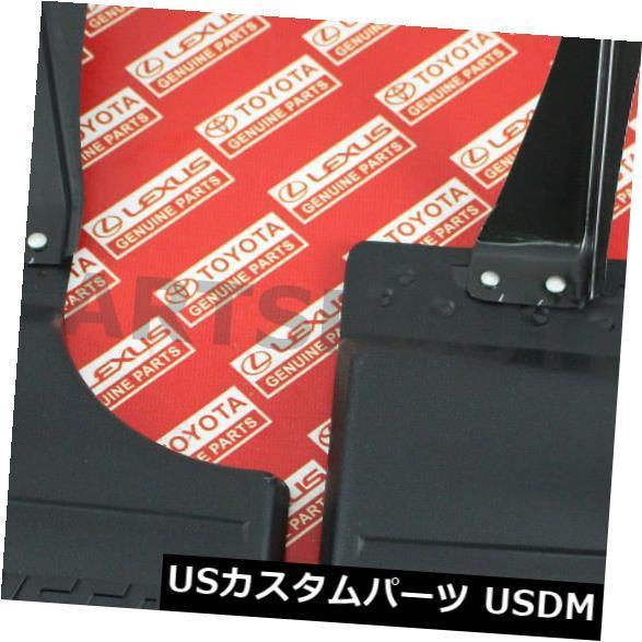 ランクル70 リアマッドガード 泥除け