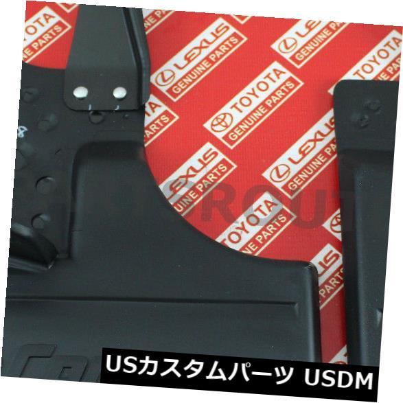 マッドガード 泥除け トヨタランドクルーザー70シリーズ1990-96