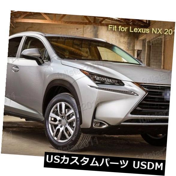 マッドガード 泥除け レクサスNXのための4Xマッドフラップスプラッシュ