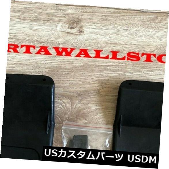 マッドガード 泥除け フィットVWトランスポーターT4フロント