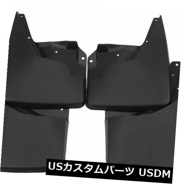 マッドガード 泥除け ハマーH3マッドフラップスプラッシュガード 