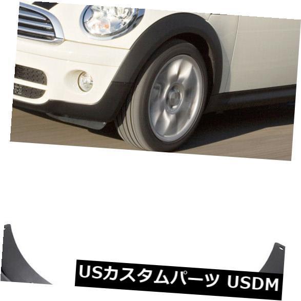 BMC MINI COOPER ミニ クーパーマッドガード 当時物　中古 マッドガード 泥除け ミニクーパーハッチバック/コンバーチブル用4