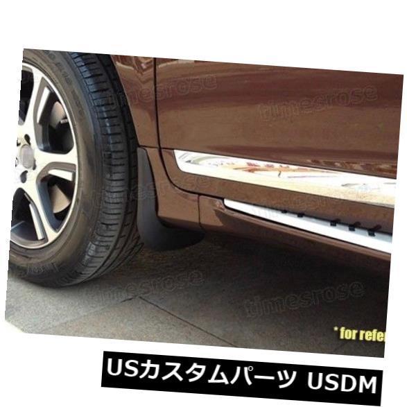 マッドガード 泥除け ミニクーパーハッチバック/コンバーチブル用4