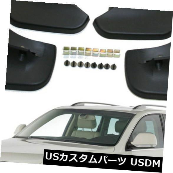 マッドガード 泥除け OEMセットスプラッシュガードマッドガードフラップ7L0075101 / 7511 1 VW 2004