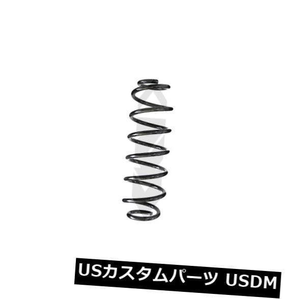 サスペンション スプリング リア コイルスプリングリアアクスル -  Spidan 86479  Coil Spring Rear Axle - Sp