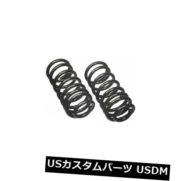 サスペンション スプリング リア コイルスプリングセットリアムーグCC713  Coil Spring Set Rear Moog CC713
