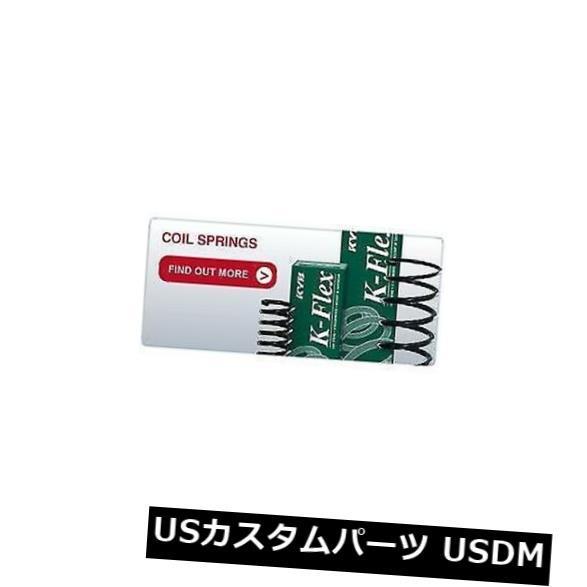 サスペンション スプリング リア KYBリアコイルスプリングVIVARO TRAFIC II PRIMASTAR RX6216 KYB Rear C