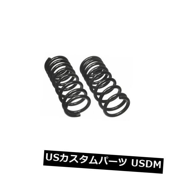 サスペンション スプリング リア コイルスプリングセットリアムーグCC851 Coil Spring Set Rear Moog CC851