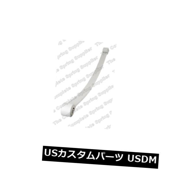 サスペンション スプリング リア スプリングパッケージリアアクスル - Kilen 638023 Spring Package Rear Axle