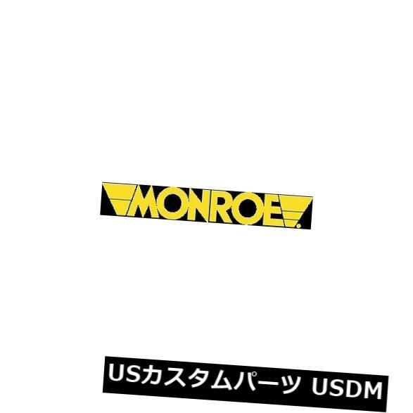 サスペンション スプリング リア MONROE SP3659コイルスプリングリアアクスル  MONROE SP3659 Coil Spring  Re
