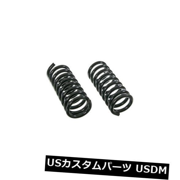 サンスター RK-108-44 リアスプロケット 44T 530 シャンパンゴールド