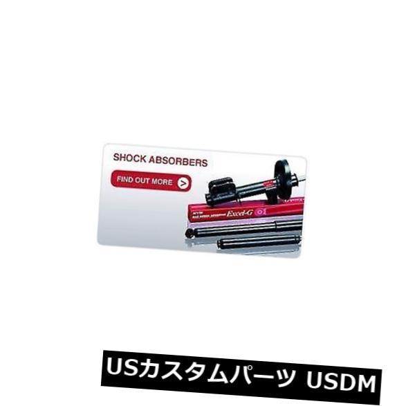 サスペンション スプリング リア KYBリヤショックアブソーバーフィットLEGACY 341275  KYB Rear Shock Absorber