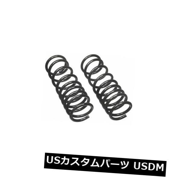 サスペンション スプリング リア コイルスプリングセットリアムーグCC721は93から98ジープグランドチェロキーにフィット Coil Spring