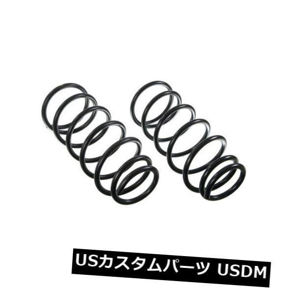 サスペンション スプリング リア コイルスプリングセットリアムーグ81041は96-00トヨタ4ランナーにフィット Coil Spring Set