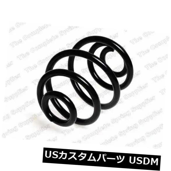 サスペンション スプリング リア 4647509に代わるキレンサスペンションコイルスプリングリアアクスル63003 Kilen Suspension