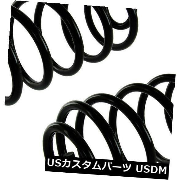 サスペンション スプリング リア コイルスプリング - プレミアムリアセントリック630.62141  Coil Spring-Premium Rea