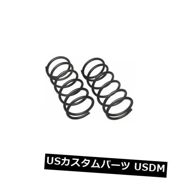 サスペンション スプリング リア コイルスプリングセットリアムーグ81113は96-99日産パスファインダーにフィット  Coil Spring Se