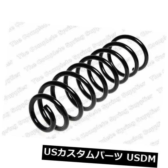 サスペンション スプリング リア 550202F016に代わるキレンサスペンションコイルスプリングリアアクスル59143 Kilen Suspens