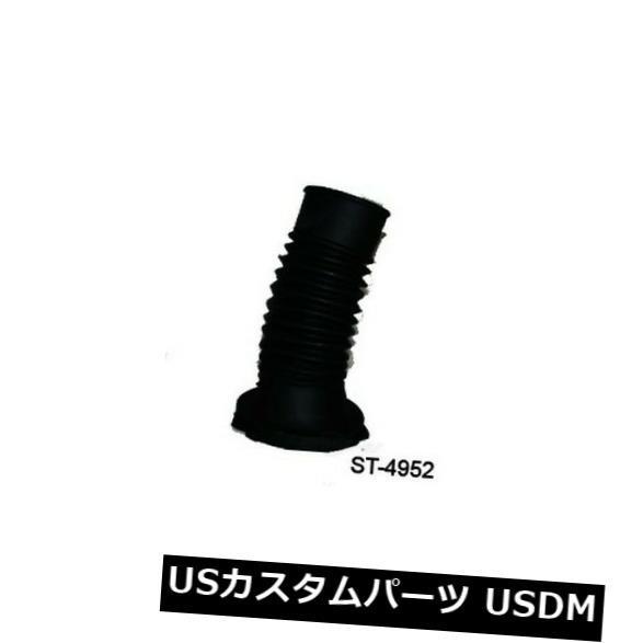 サスペンション スプリング リア コイルスプリングインシュレーター