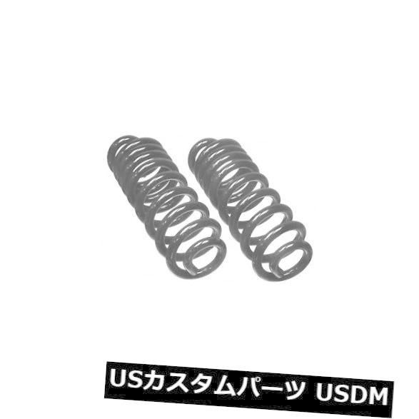 サスペンション スプリング リア コイルスプリングセットRear Moog CC507  Coil Spring Set Rear Moog CC50