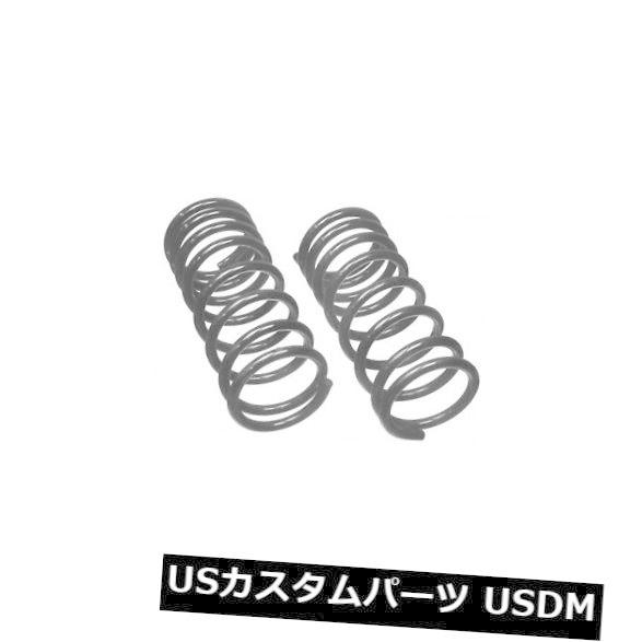 サスペンション スプリング リア コイルスプリングセットリアムーグCC631  Coil Spring Set Rear Moog CC631
