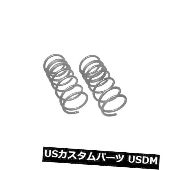 サスペンション スプリング リア コイルスプリングセットリアムーグCC80439は91から94日産セントラにフィット  Coil Spring Set
