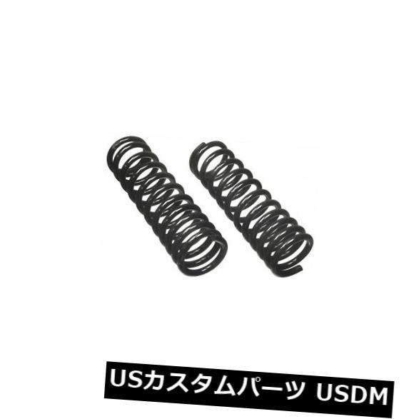 サスペンション スプリング リア コイルスプリングセットRear Moog CC839  Coil Spring Set Rear Moog CC83