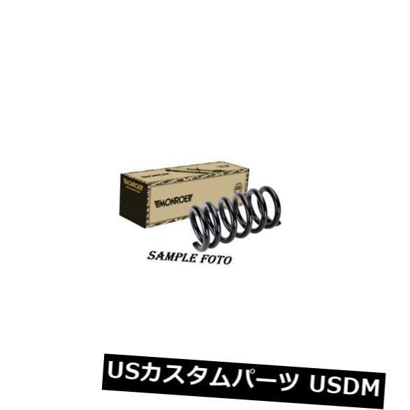 サスペンション スプリング リア **モンローSP1415リアサスペンションコイルスプリングMERCEDES S W140 W124 ** ** M