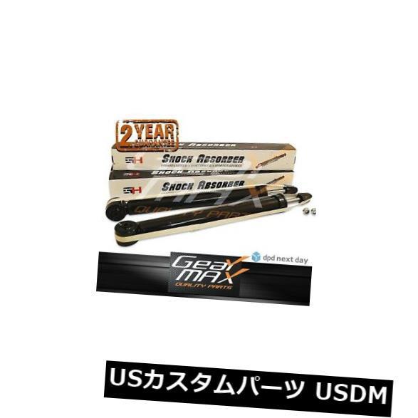 サスペンション スプリング リア 2リアショックアブソーバーアウディA2シートイビザスコダファビアVW POLO / GH-334325