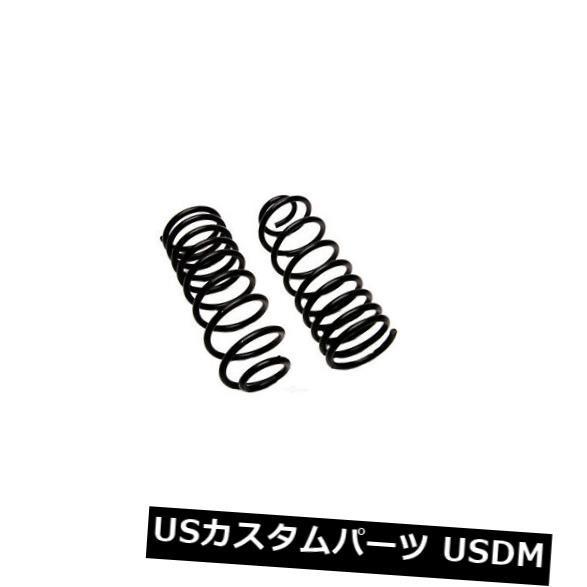 サスペンション スプリング リア コイルスプリングセットリアACDelco Pro 45H3025  Coil Spring Set Rear ACD